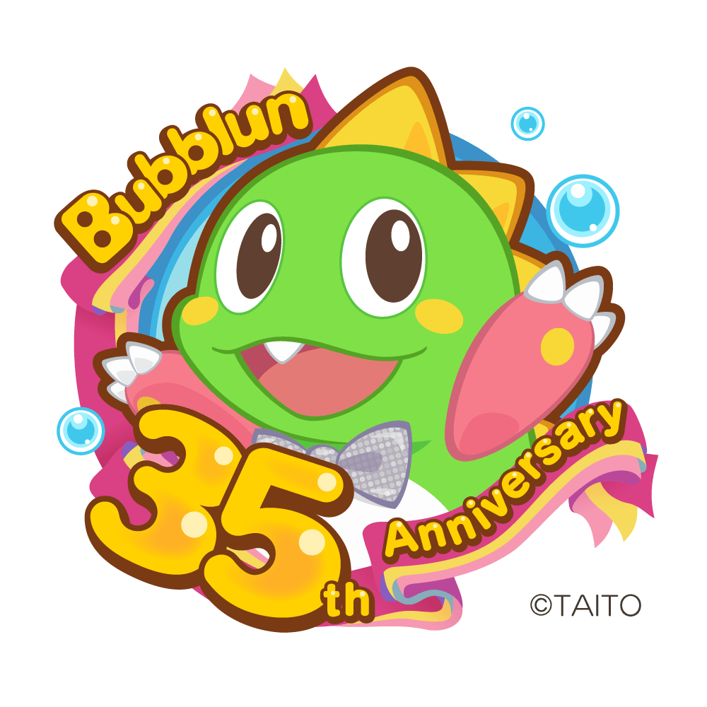 タイトーの「バブルン」の音声にReadSpeakerのオリジナルボイスが採用