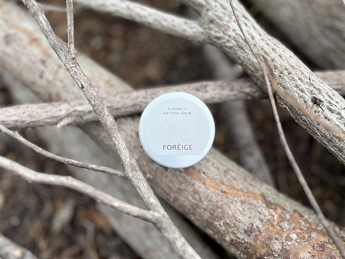 フォレージュ ナチュラルバーム