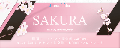 IB2IK7YSZsar2ejqCydO.png?w=940&h=940