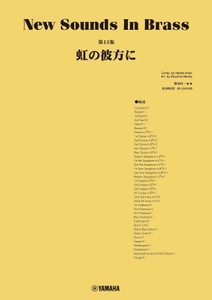 IBmZWwo4uLAwNRcEl49a.jpg?w=940&h=940