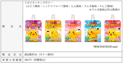 IBvNieu5gRl69z0097ja.png?w=940&h=940