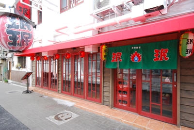 IC3dIt2XBZr3pPmju9hk.jpg?w=940&h=940