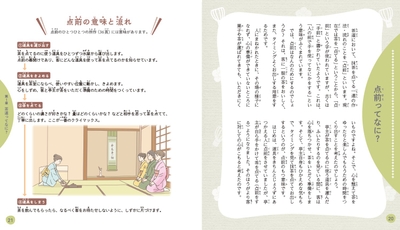 ICKI4MygbSutsrHtufCi.jpg?w=940&h=940