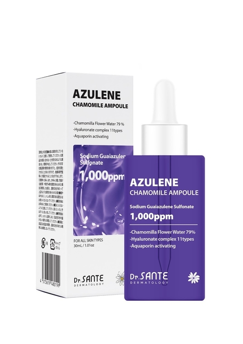 AZULENE CHAMOMILE AMPOULE