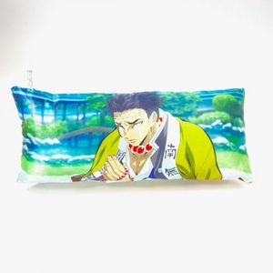 ICqQEuUcT20rPewVG22K.jpg?w=940&h=940