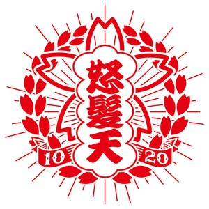 ID6n9QuXFKYcL98k3N0K.jpg?w=940&h=940