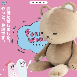 ID8GuME3nc5QC8djSsJH.jpg?w=940&h=940