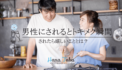 IDGojPQFtMoTSkNmYTd9.png?w=940&h=940