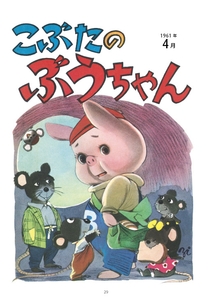 IDXflCTLM7nC43enRWwC.jpg?w=940&h=940