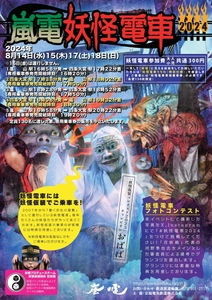 IEP0vEqyKgB3ORwLDLx5.jpg?w=940&h=940