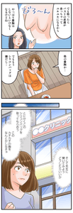 IEUWAzCScFCOl6ragSP4.png?w=940&h=940