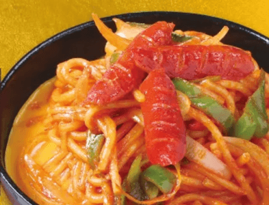 IEXU39T7FzzQKx2nuN7h.png?w=940&h=940