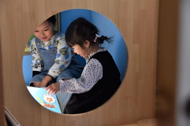 【名城大学】建築学科の谷田研究室が手掛ける「一つ山荘絵本サロン１０５」で1周年の記念イベントを開催