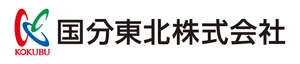 国分東北株式会社