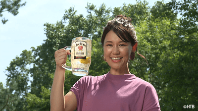 「JIM BEAM SUMMER CAMP」鈴木まりやC)HTB
