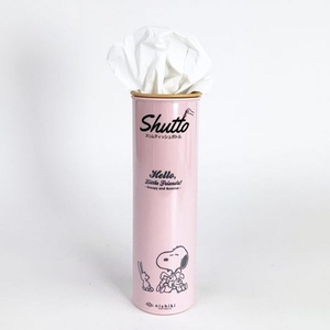 IEn5I7iocLw3YbsB3z0v.jpg?w=940&h=940