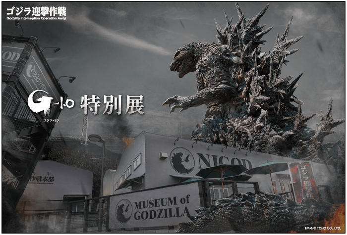 ▲特典第2弾のポストカード