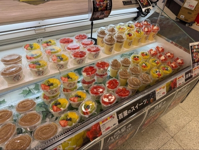 IEuOMGvPsHoEfiSkU6UU.jpg?w=940&h=940