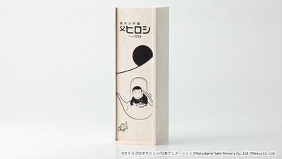 IEvn07KZfW5YaYwmIBd4.jpg?w=940&h=940