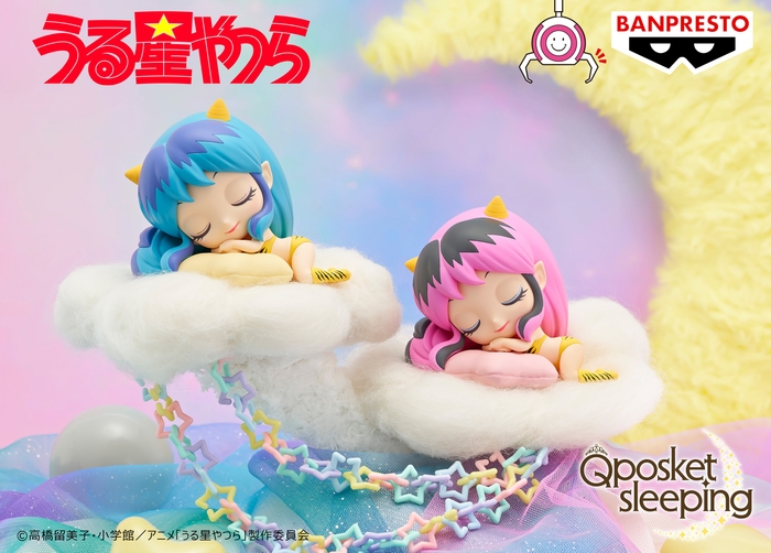 うる星やつらアニメver. Q posket sleeping-LUM- 商品イメージ(2)