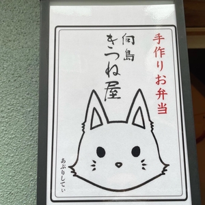 IFlQ7MKCMpOXyNrwj4kQ.jpeg?w=940&h=940