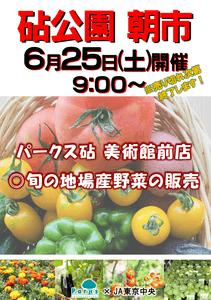 IFzBirR9VTCK2qYip1sV.png?w=940&h=940