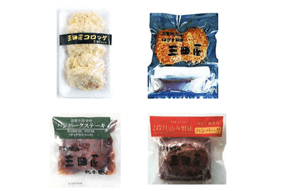 IG5nBJEmnMoDelQvoq1H.png?w=940&h=940