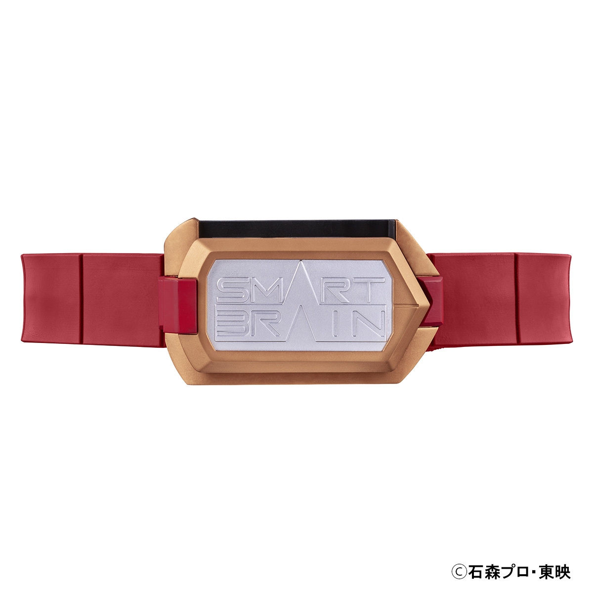 CSMスマートバックル(イメージ)