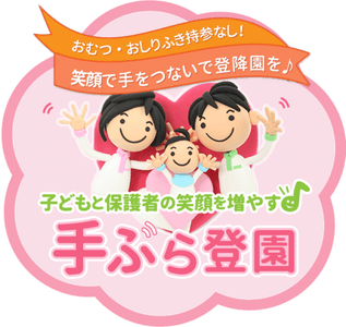 IGUGFqsDzjydwqOWuQj1.png?w=940&h=940