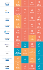 IGUYS1ZIGQp5sQPkkhcG.png?w=940&h=940