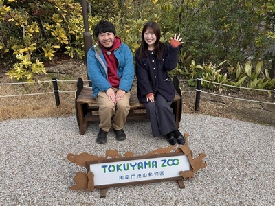 左から：野崎浩貴（動物園マスター）・野村舞（HOMEアナウンサー）