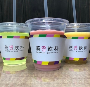 IGlXVPzWL294utQbJQIC.jpg?w=940&h=940