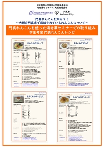 IH9R2g05dC4Yt09BztoS.jpg?w=940&h=940