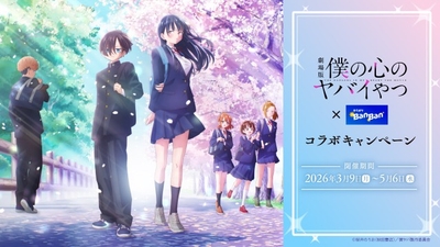 IHCPIcCYBMTeOFmKNegQ.jpg?w=940&h=940