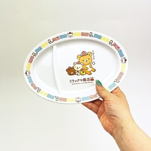 リラックマ中華皿