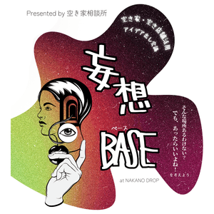 IHPtevSDe1iDnN39Gezx.png?w=940&h=940