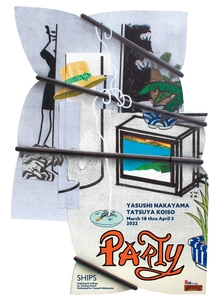 IHY5VaKipsr0BTsR8b3q.jpg?w=940&h=940