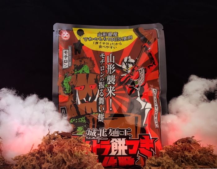 山形襲来!モチロンの振る舞い餅