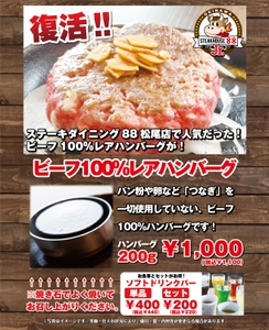 IIFPdcZPlo8cagxEY9s1.jpg?w=940&h=940