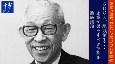 IIH2clkZFE09VA3FBgnb.png?w=940&h=940