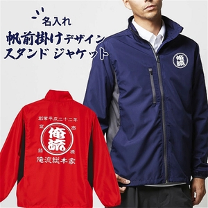 IJ5Zral777s4ThABIR67.jpg?w=940&h=940