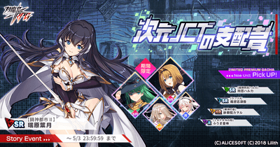 メインビジュアル