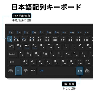 ●JIS配列を採用し、日本語環境での操作性を最優先に設計されています。
