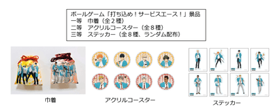 IJmN6YQoCq22L9kFGDFD.png?w=940&h=940