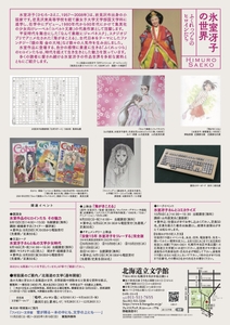 IK5jdbvyOgnqnSXgeVc3.jpg?w=940&h=940