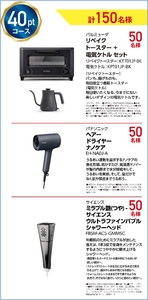 IK8jP6WsuhfQ6qJLzLD9.jpg?w=940&h=940