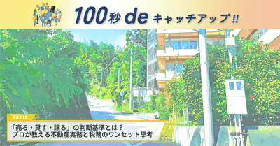 IKAw5EvqsBdAbjoD9aRD.png?w=940&h=940