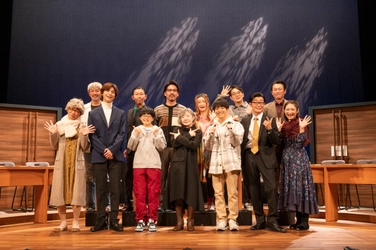 関西演劇界のクセ者が集結！伝説の舞台！『12人のおかしな大阪人2023』今江大地＆多和田任益を迎えて開幕！！