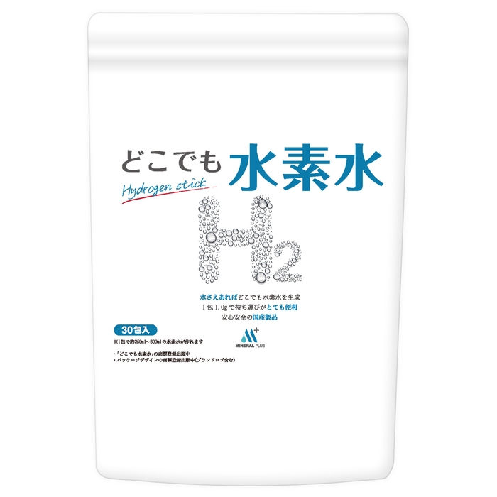 パッケージ画像