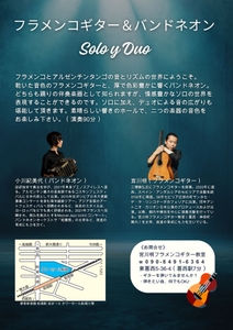 IKp6k0IhZKIk447HUJNv.jpg?w=940&h=940